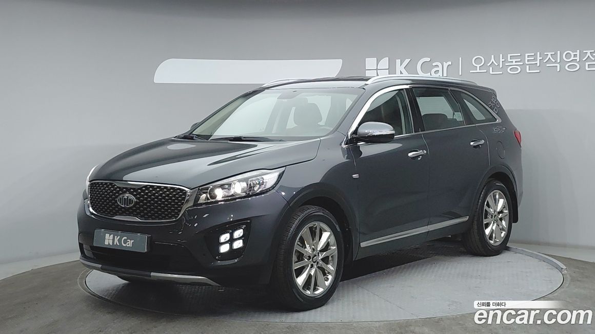 Kia Sorento 2017