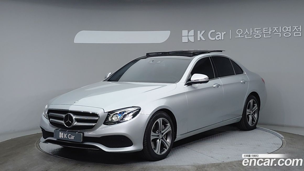 Mercedes-Benz E-Class 2017
