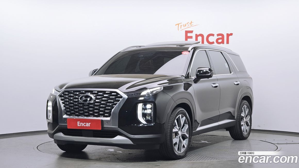 Hyundai Palisade 2020