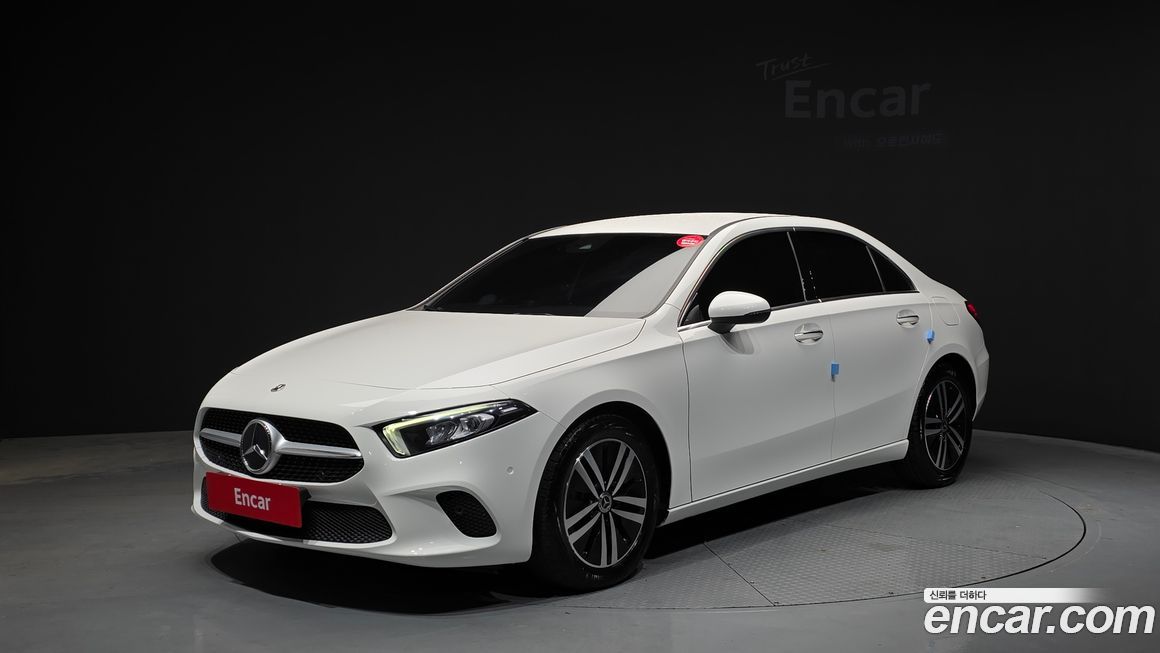 Mercedes-Benz A-Class 2023