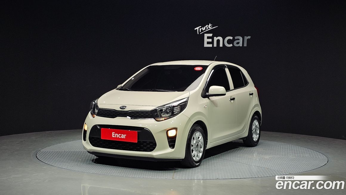 Kia morning 2019