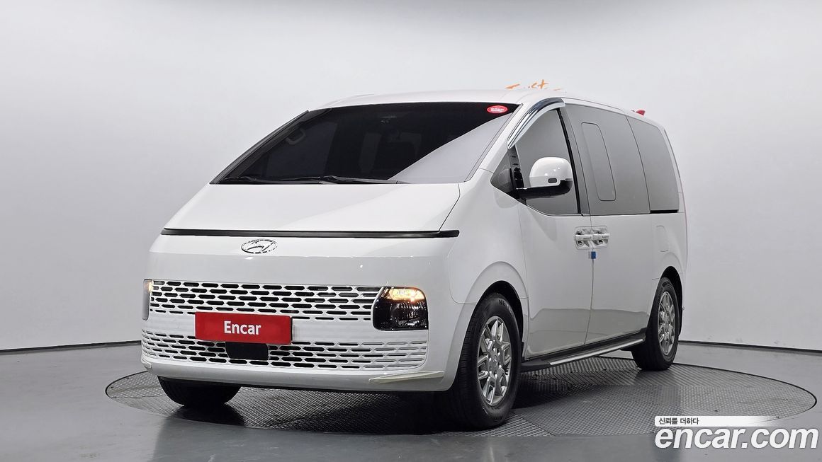Hyundai Staria 2023