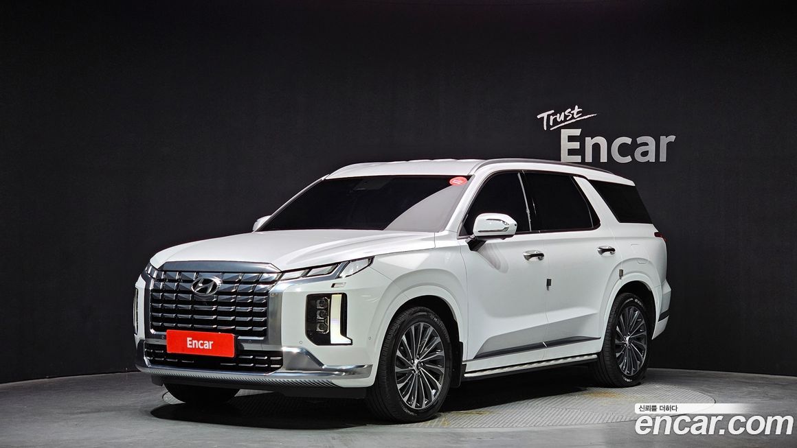 Hyundai Palisade 2023