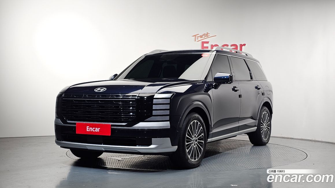 Hyundai Palisade 2026