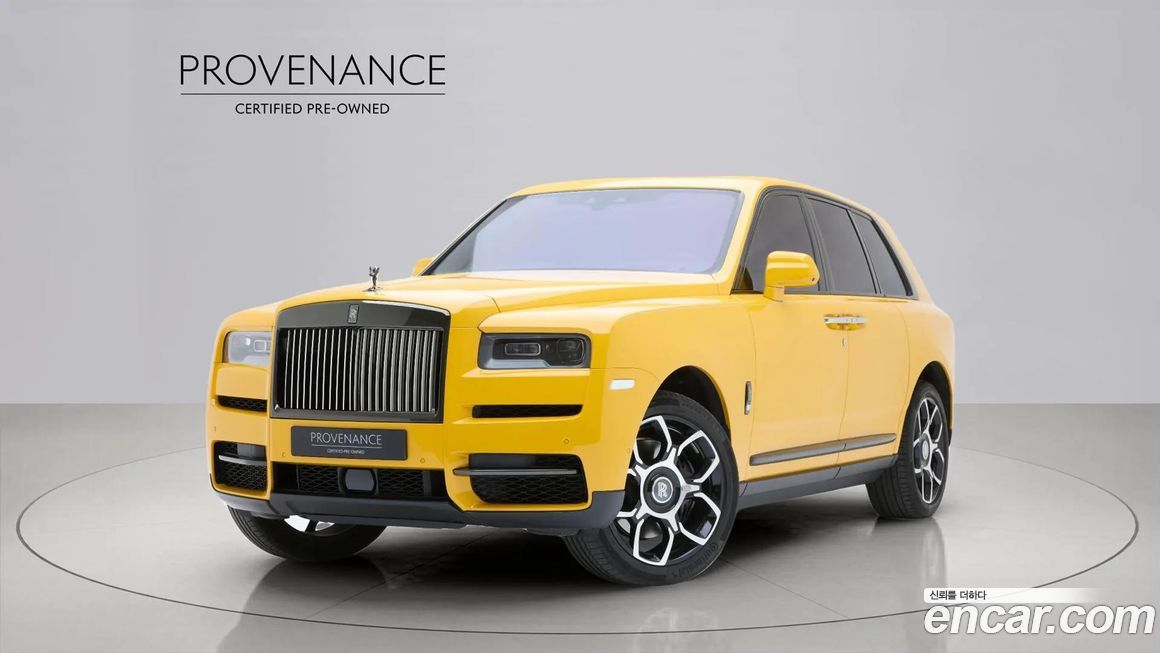 Rolls-Royce Cullinan 2024