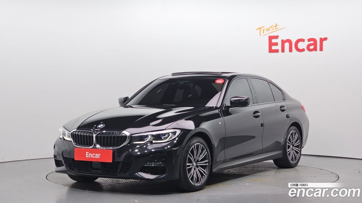 BMW 3-Series 2020