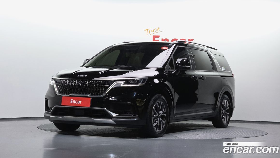 Kia Canival 2023