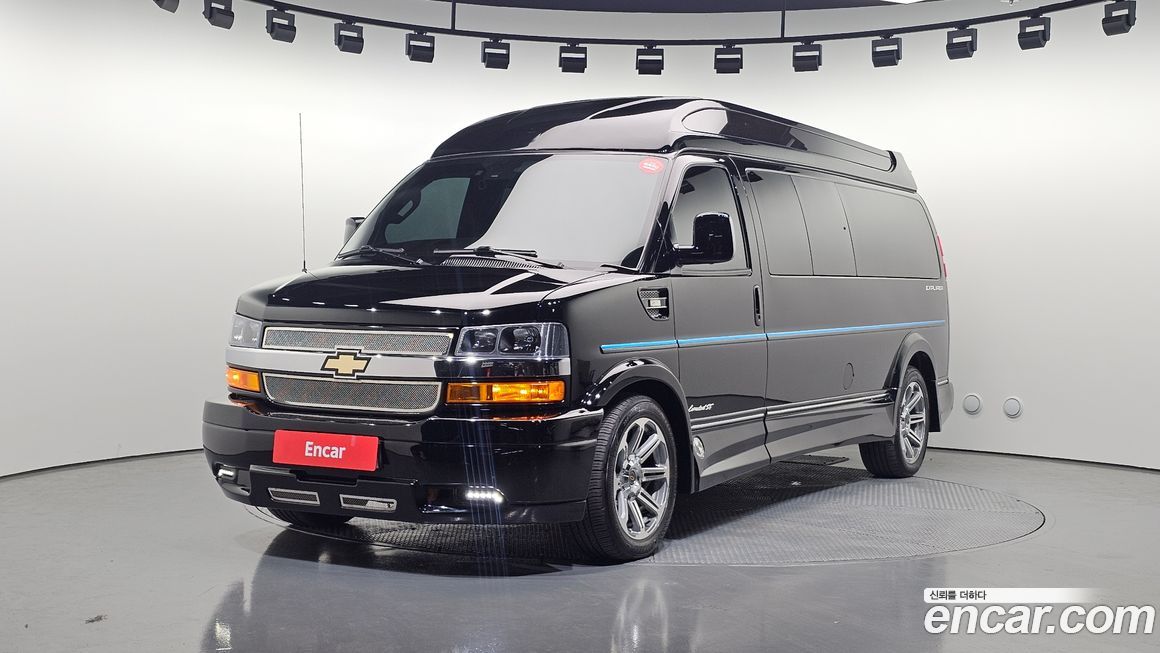 Chevrolet Express Van 2019
