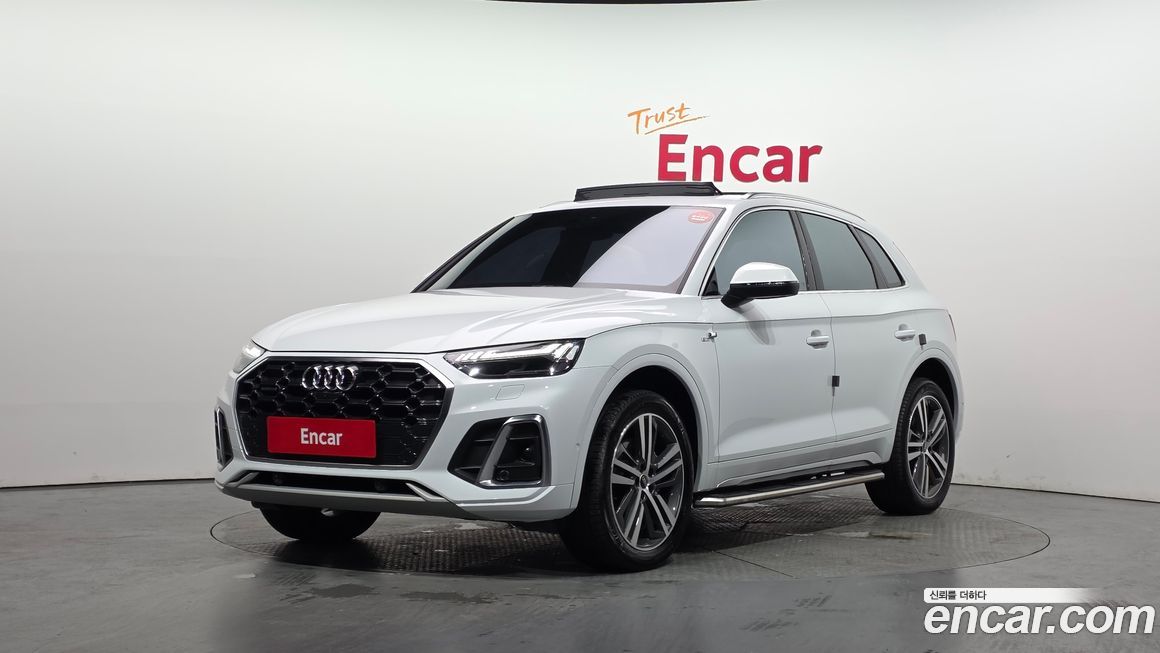 Audi Q5 2023