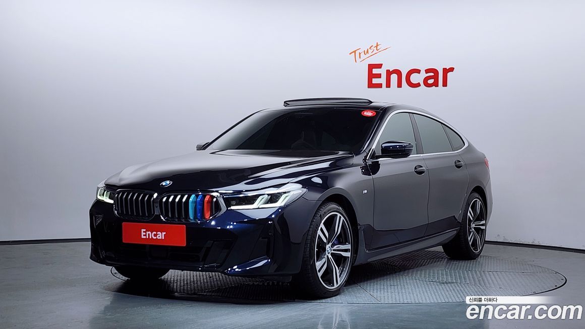 BMW Gran Turismo 2023