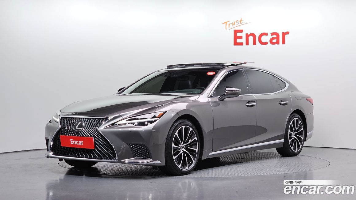 Lexus LS 2023