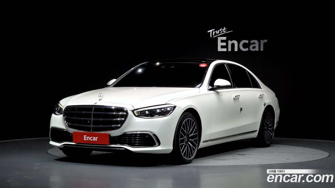 Mercedes-Benz S-Class 2022