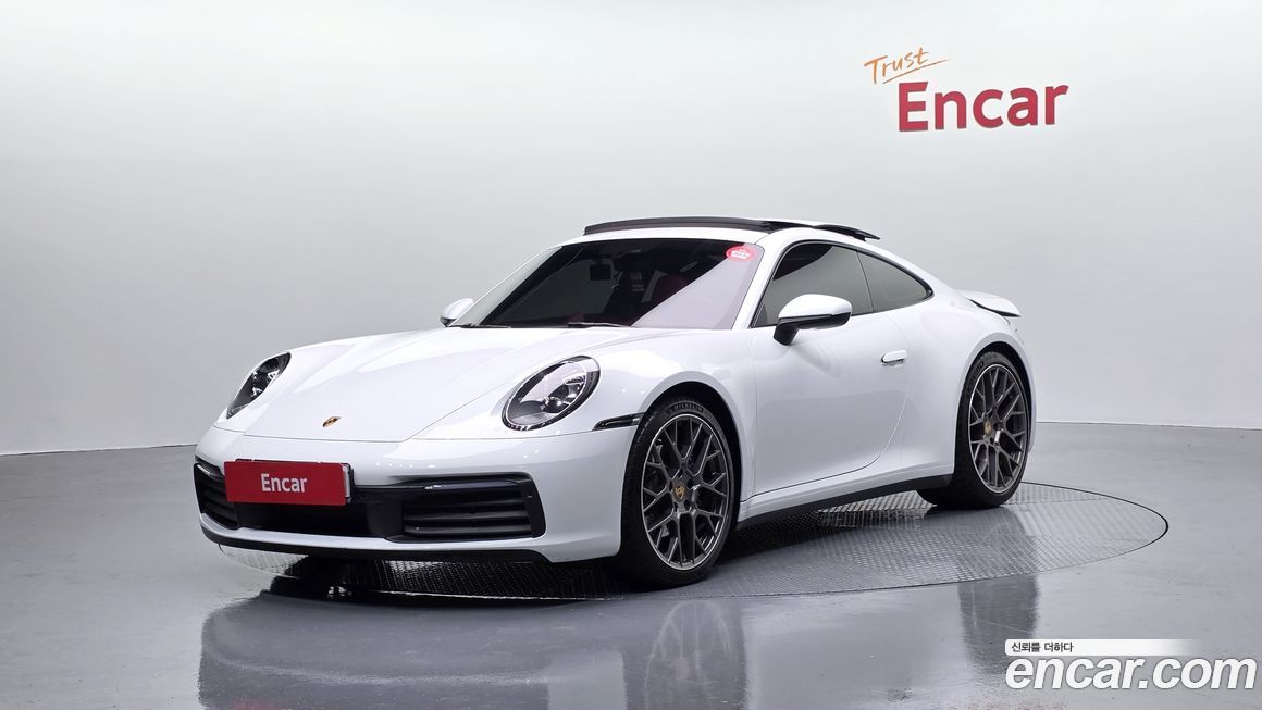 Porsche 911 2020