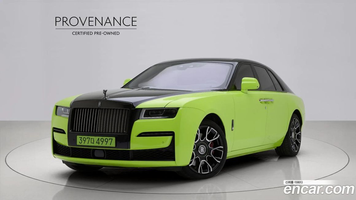 Rolls-Royce Ghost 2024