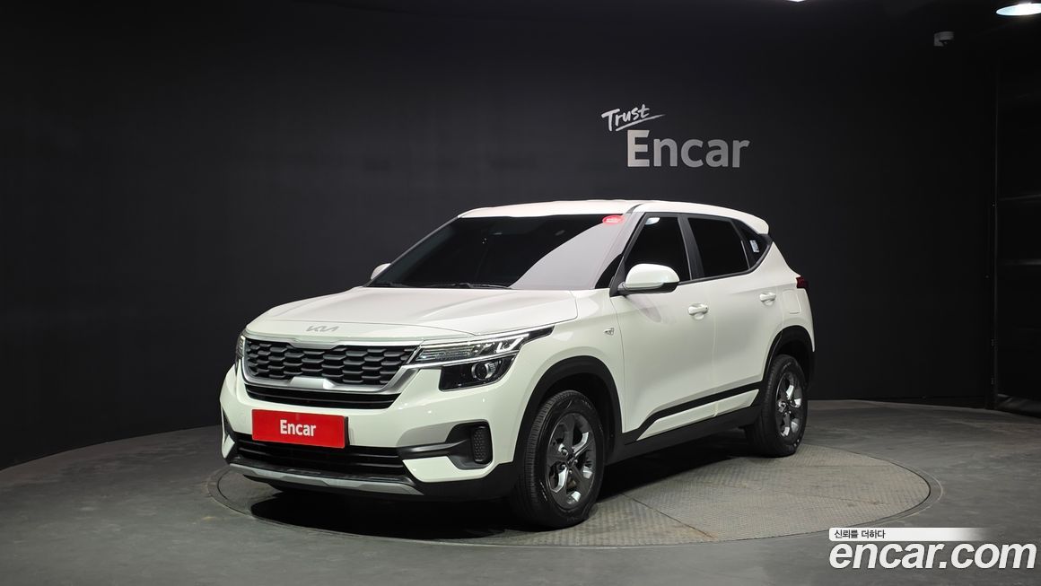 Kia Seltos 2023