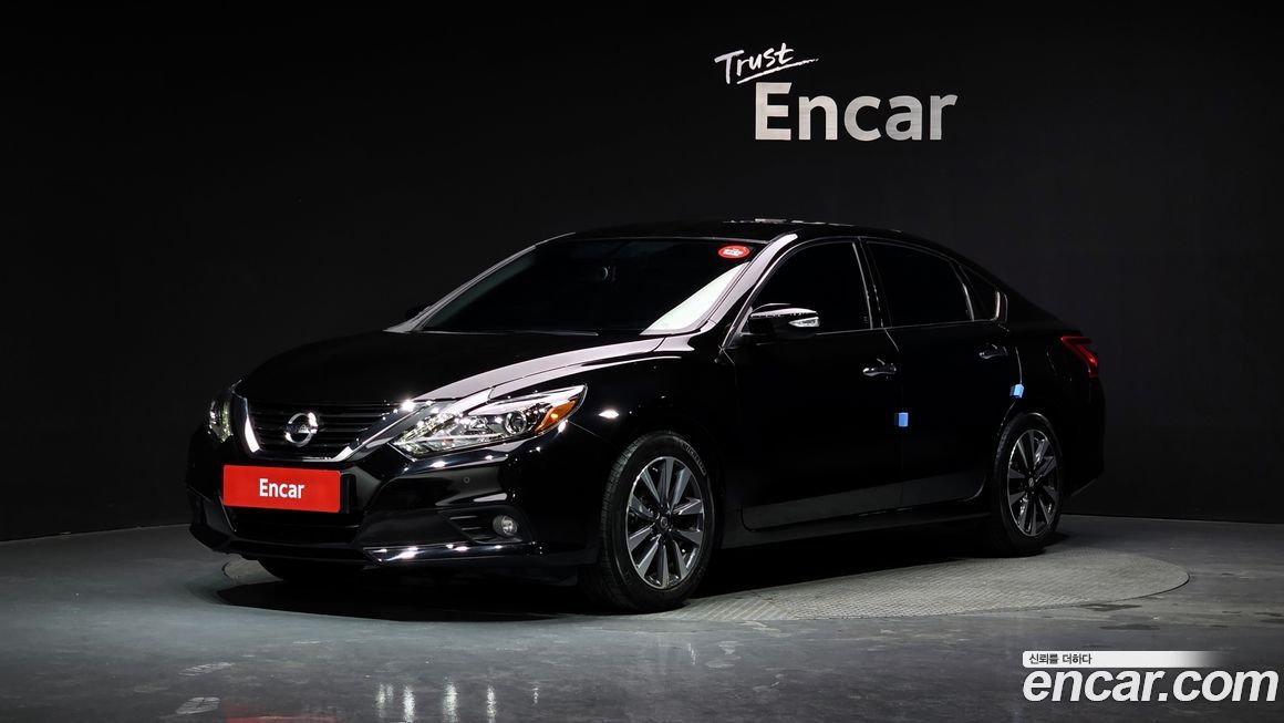 Nissan Altima 2017