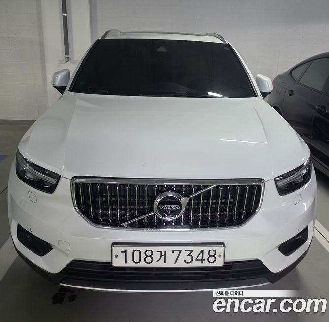 Volvo XC40 2020