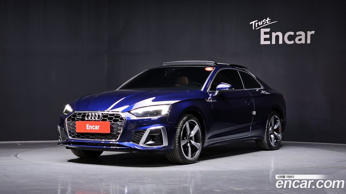 Audi A5 2023