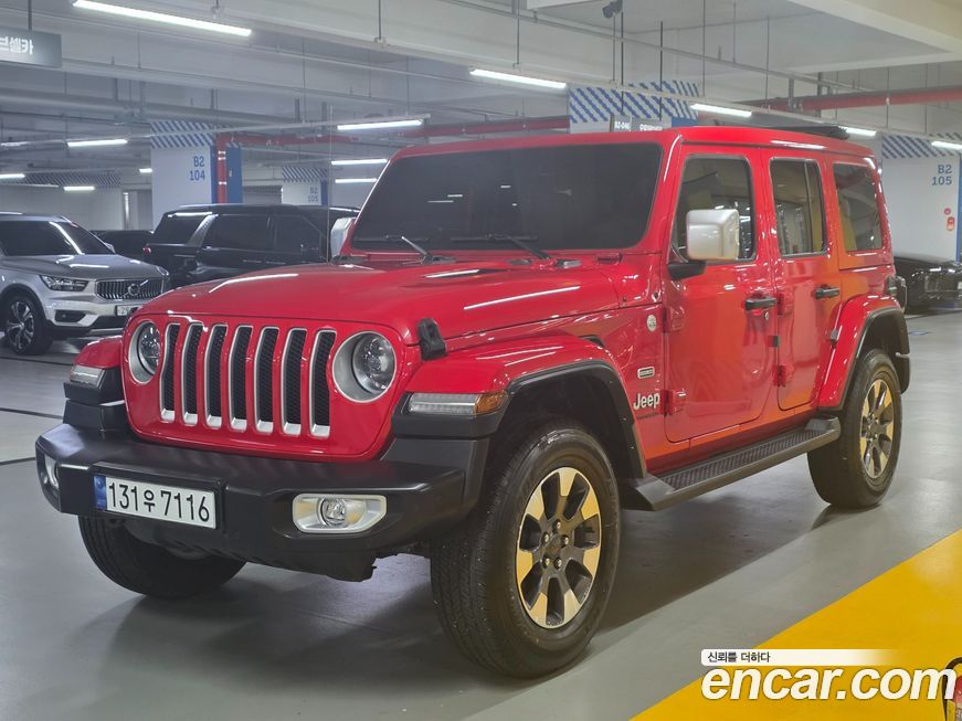 Jeep Wrangler 2023