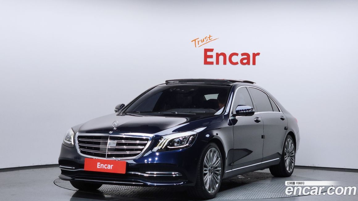 Mercedes-Benz S-Class 2019