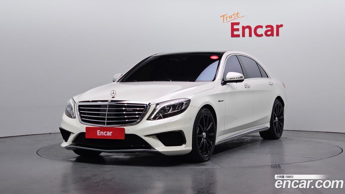 Mercedes-Benz S-Class 2017