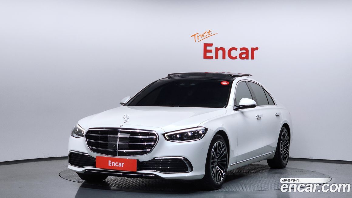 Mercedes-Benz S-Class 2021