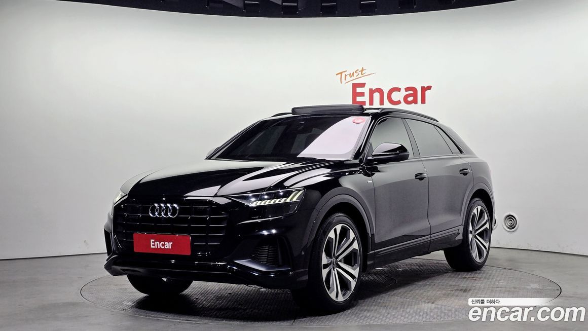 Audi Q8 2023