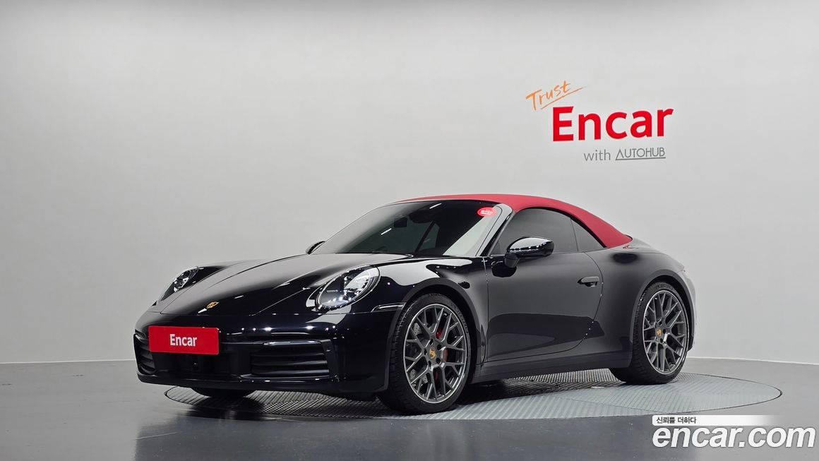 Porsche 911 2024