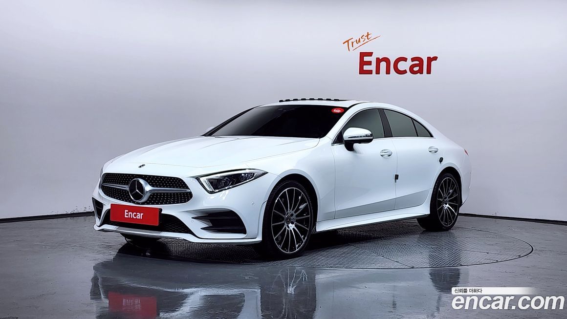 Mercedes-Benz CLS-Class 2021