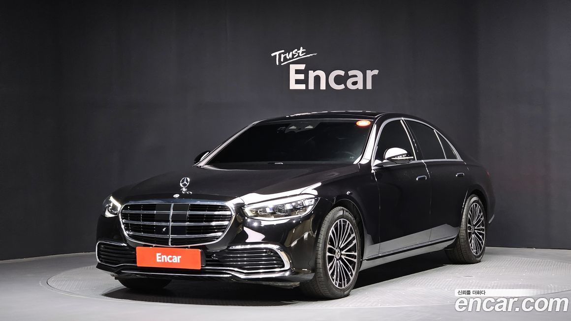 Mercedes-Benz S-Class 2023
