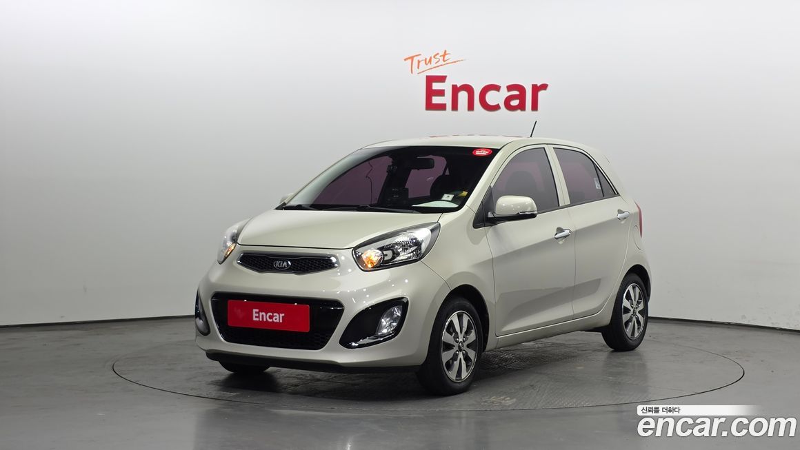 Kia morning 2015