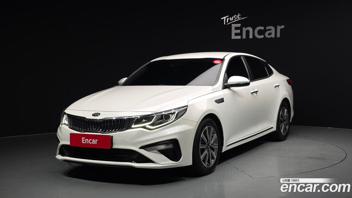 Kia K5 2020