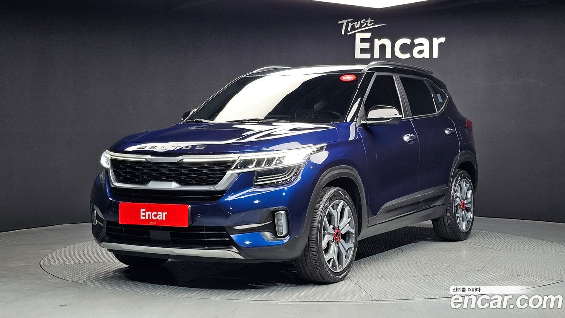 Kia Seltos 2020