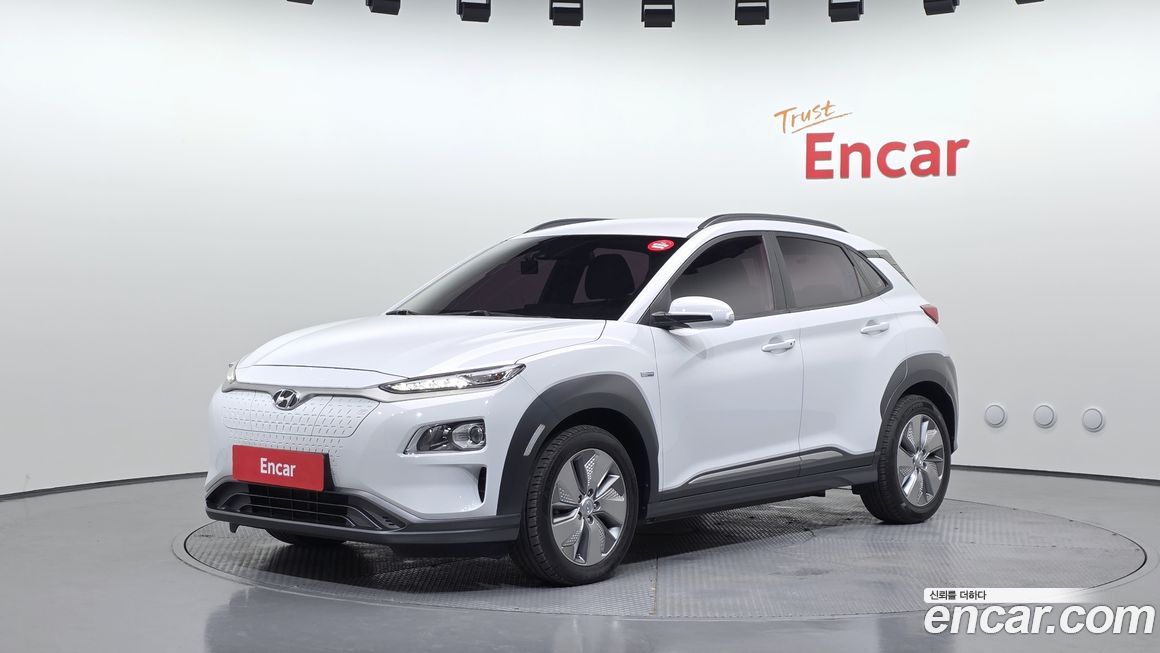Hyundai Kona 2020