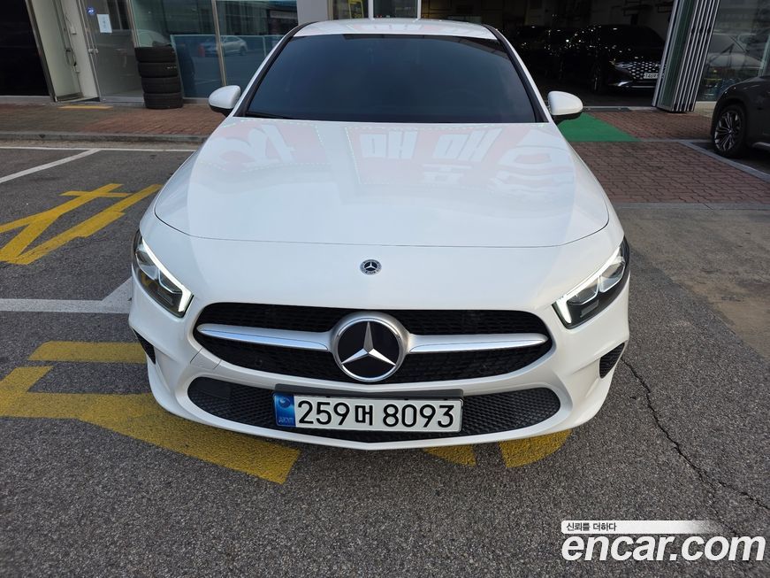 Mercedes-Benz A-Class 2021