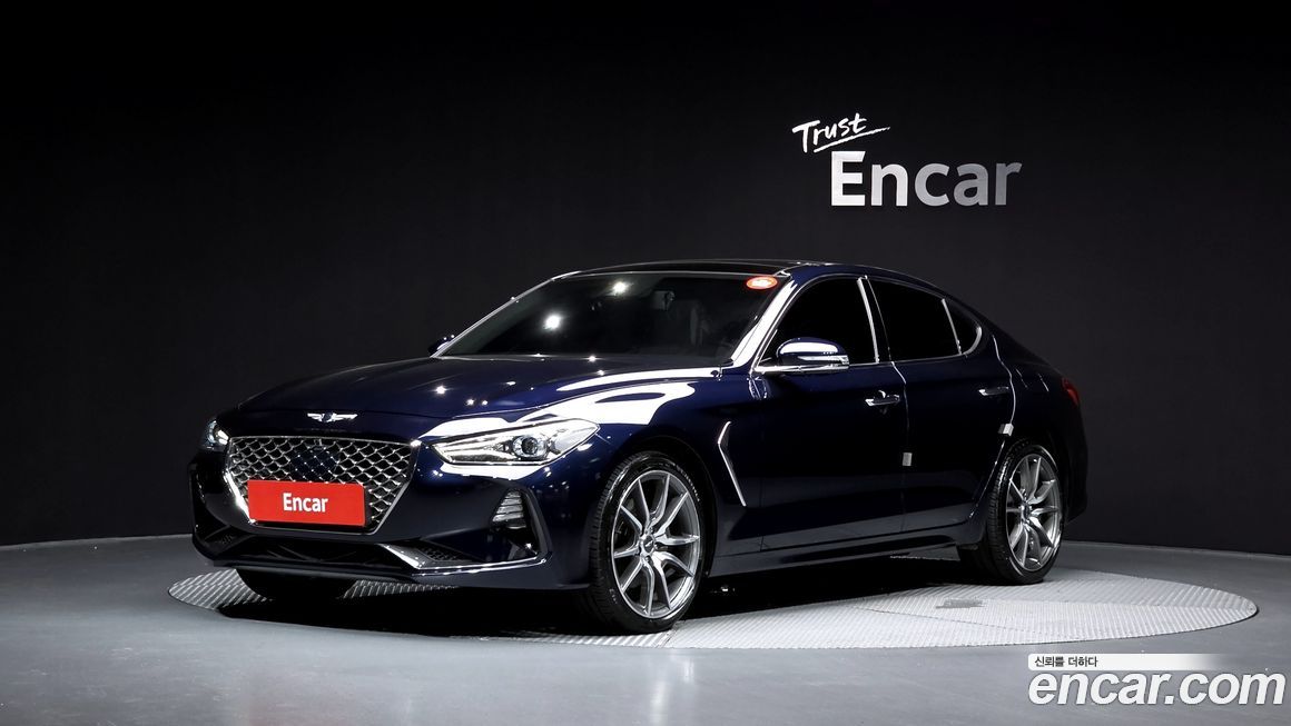Genesis G70 2020