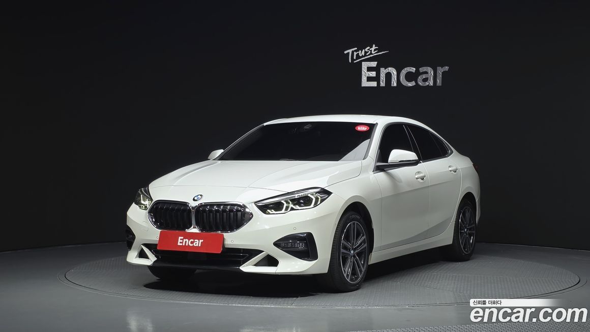 BMW 2-Series 2023