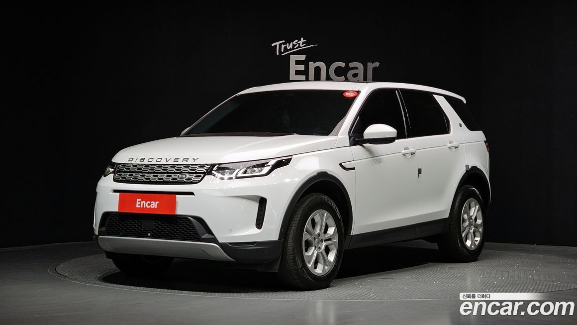 Land Rover Discovery Sport 2021