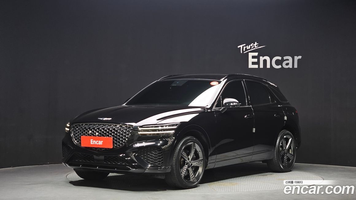 Genesis GV70 2022