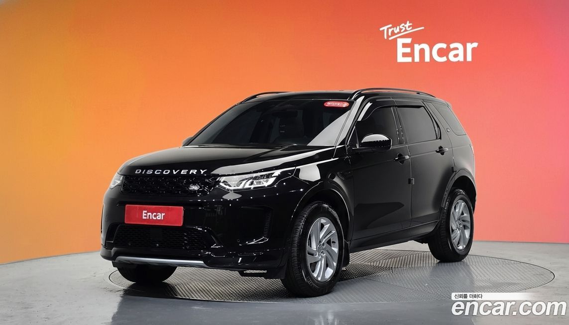 Land Rover Discovery Sport 2025