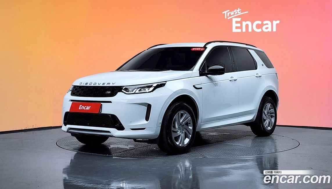 Land Rover Discovery Sport 2025