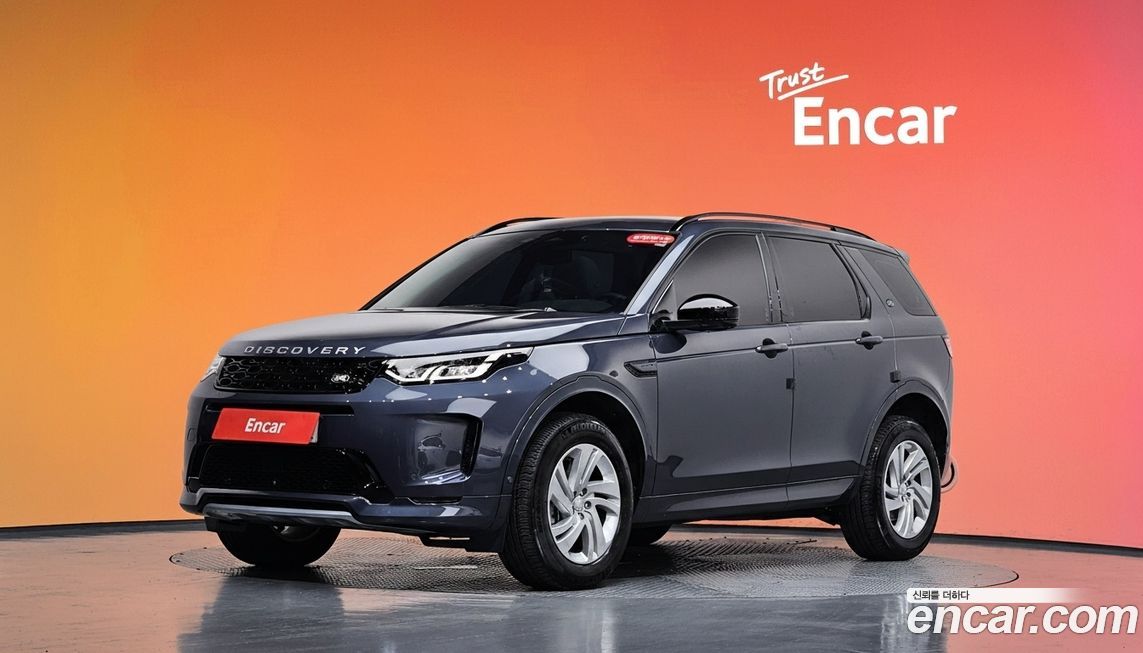 Land Rover Discovery Sport 2025