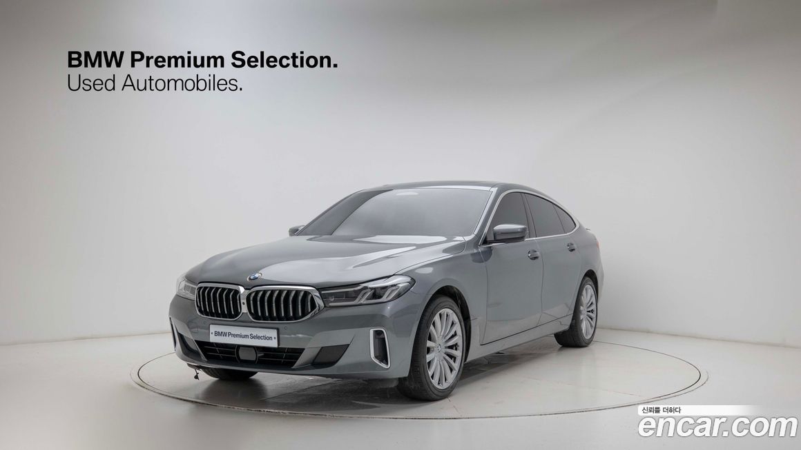 BMW Gran Turismo 2023