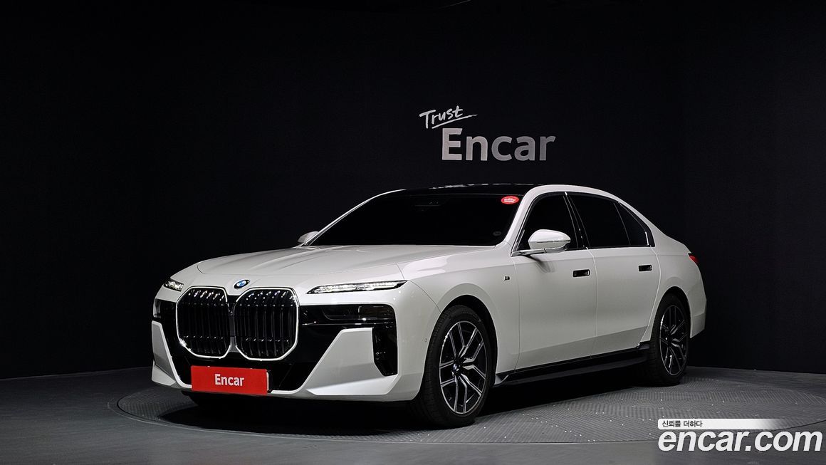 BMW 7-Series 2023
