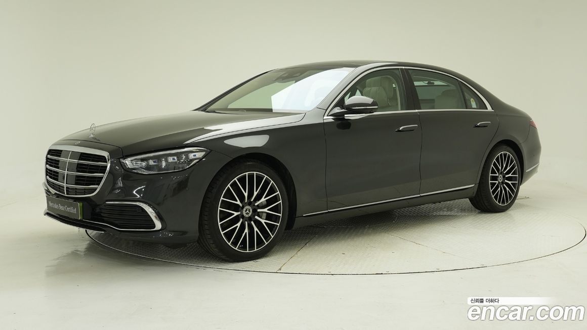 Mercedes-Benz S-Class 2026