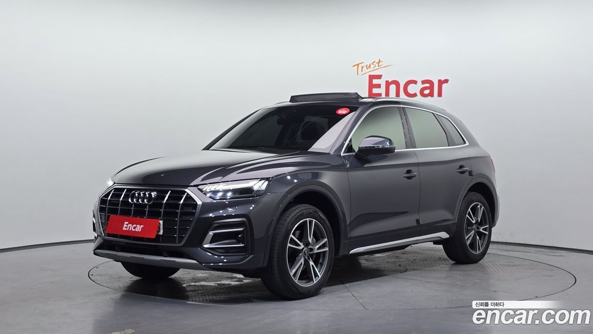 Audi Q5 2021