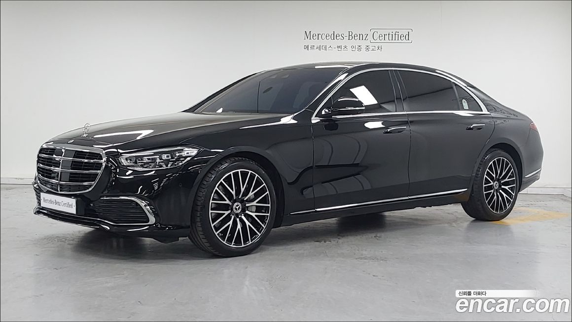 Mercedes-Benz S-Class 2026