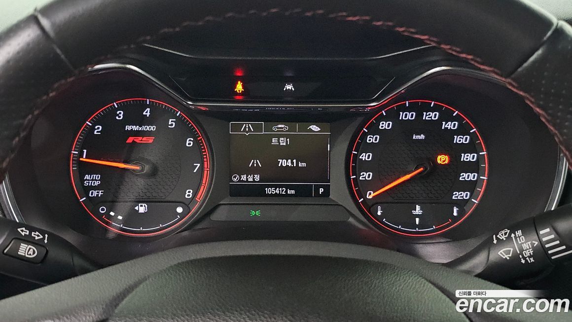 ChevroletGMDaewoo Trailblazer 2021