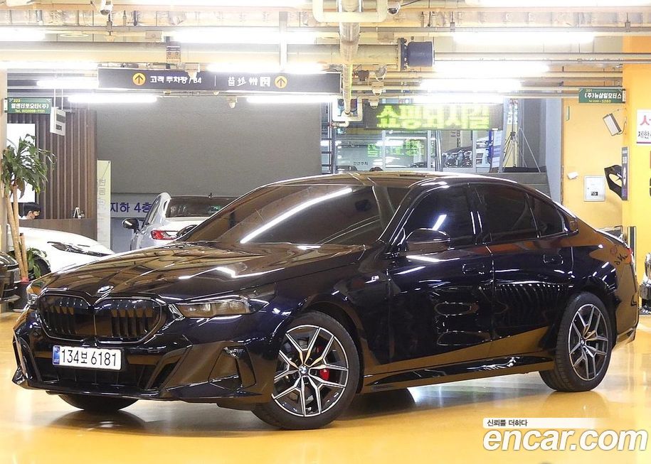 BMW 5-Series 2025