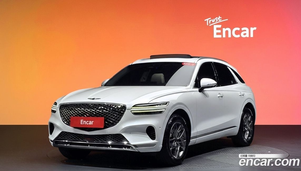 Genesis GV70 2023